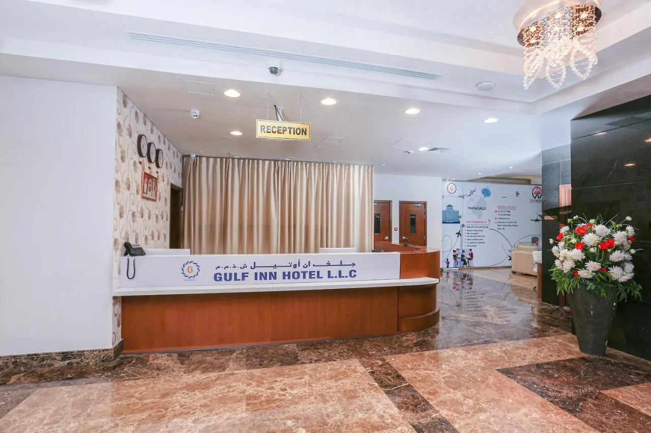 Gulf Inn Hotel Dubai